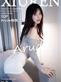 Xiuren秀人网 2021.11.12 NO.4206 Arude薇薇(51)